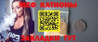 твердый Абинск