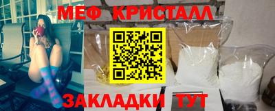 соль курить ск Азнакаево