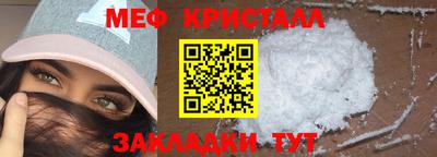 соль курить ск Азнакаево