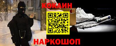 соль курить ск Азнакаево