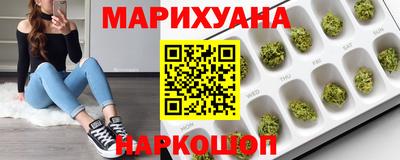 мяу мяу мука Абакан