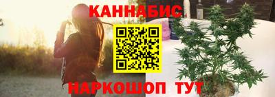соль курить ск Азнакаево