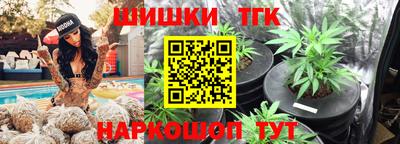 мяу мяу мука Абакан