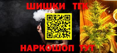 мяу мяу мука Абакан