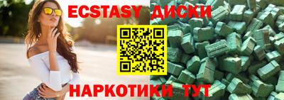 соль курить ск Азнакаево