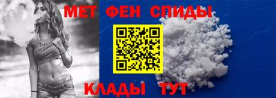 соль курить ск Азнакаево