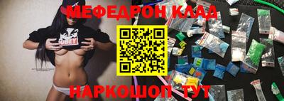 соль курить ск Азнакаево